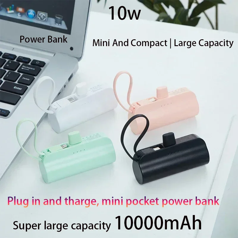 New Capsule Mini Wireless Power Bank Large Capacity 10000mAh Fast Charging Power Bank IPhone Type-c Emergency External Battery
New Capsule Mini Wireless Power Bank Large Capacity 10000mAh Fast Charging Power Bank IPhone Type-c Emergency External Battery