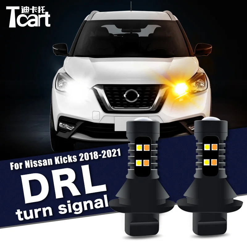 Дневные ходовые огни для Nissan Kicks 2017, 2018, 2019, 2020, 2 шт., светодиодные дневные ходовые огни, поворотные огни, 2 в 1, автомобильные аксессуары
Дневные ходовые огни для Nissan Kicks 2017, 2018, 2019, 2020, 2 шт., светодиодные дневные ходовые огни, поворотные огни, 2 в 1, автомобильные аксессуары