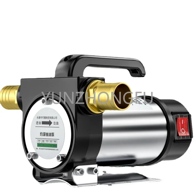 Zhuomeng Forward and Reverse Electric Pump 12 V24v220v V Self-priming Dc Diesel Tanker Oil Extractor
Zhuomeng Forward and Reverse Electric Pump 12 V24v220v V Self-priming Dc Diesel Tanker Oil Extractor
