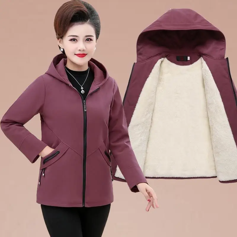 Cotton Padded Jacket Korea 2023 New Korean Version of Women's Loose-fitting Above The Knee Thickening Loose Hooded Coats T509
Cotton Padded Jacket Korea 2023 New Korean Version of Women's Loose-fitting Above The Knee Thickening Loose Hooded Coats T509