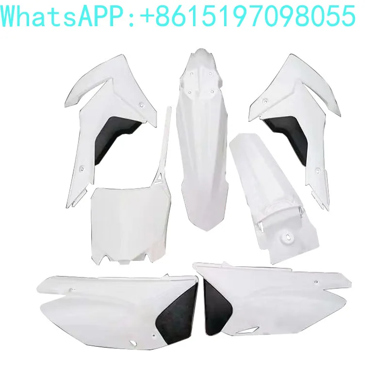 Motorcycle Bosor plastic parts BSE150 shell, new CRF150 shell, Titan whole car appearance parts
Motorcycle Bosor plastic parts BSE150 shell, new CRF150 shell, Titan whole car appearance parts