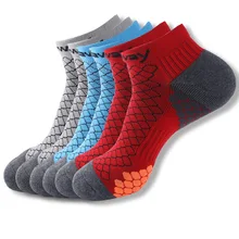 Qisin 6Pairs Organic Cotton Men Socks Knit Sport Ankle Sock Summer Fitness Breathable Quick Dry Short Sock For Cycling Plus Size
Qisin 6Pairs Organic Cotton Men Socks Knit Sport Ankle Sock Summer Fitness Breathable Quick Dry Short Sock For Cycling Plus Size