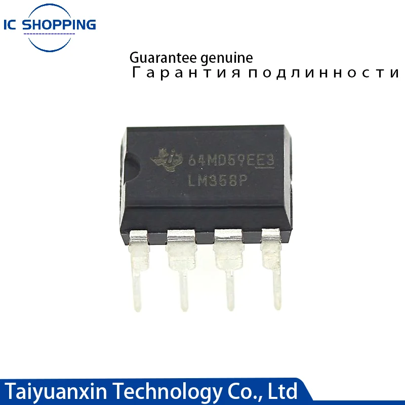 

10PCS/LOT Brand New Genuine IC LM358P LM358 DIP8 Dual Operational Amplifier IC Chip