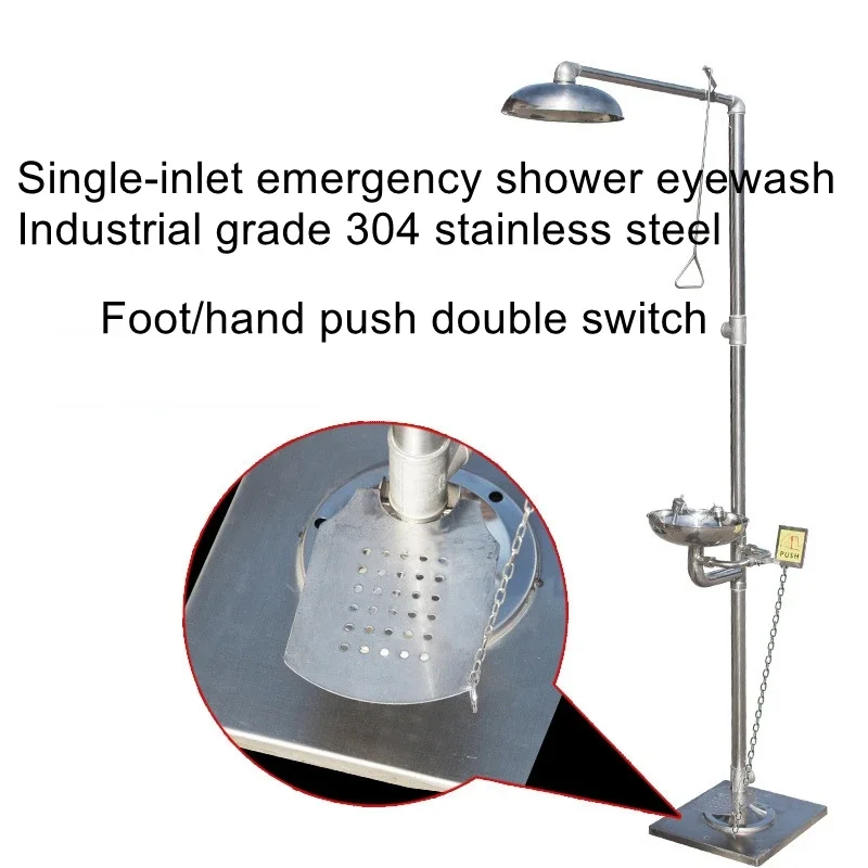 304 stainless steel compound eyewash device single water inlet inspection emergency spray eyewash device
304 stainless steel compound eyewash device single water inlet inspection emergency spray eyewash device