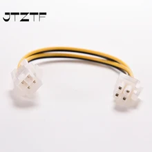 JTZTF 8 Inch 20cm ATX 4 Pin Male to Female Power Supply Cable Cord Connector Adapter 
JTZTF 8 Inch 20cm ATX 4 Pin Male to Female Power Supply Cable Cord Connector Adapter