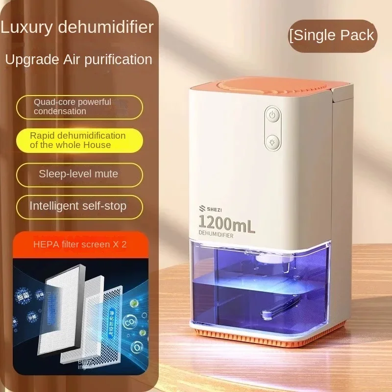 100-240V Dehumidifier household silent dehumidifier indoor small dehumidifier
100-240V Dehumidifier household silent dehumidifier indoor small dehumidifier