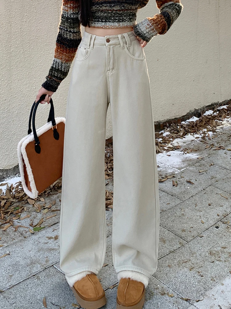 Casual Thickened High Waist Jeans Loose Wide Leg Pants 2023 Autumn New Fashion Women'S Clothing
Casual Thickened High Waist Jeans Loose Wide Leg Pants 2023 Autumn New Fashion Women'S Clothing