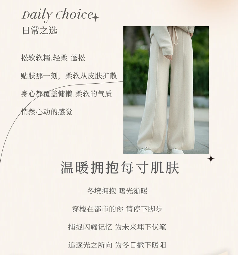 بنطلون نسائي واسع الساق من الصوف الخالص 100٪ مع جيوب للارتداء خارج المنزل، سروال للجري، ملابس نسائية بنطلون نسائي واسع الساق من الصوف الخالص 100٪ مع جيوب للارتداء خارج المنزل، سروال للجري، ملابس نسائية