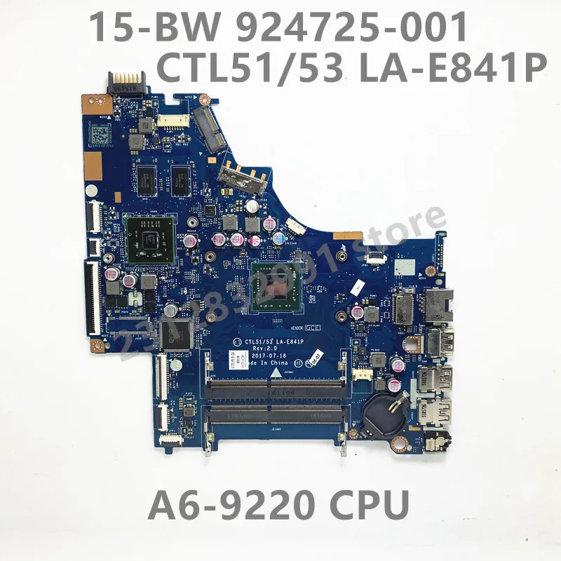 CN-0DJNF8 0DJNF8 DJNF8 материнская плата для ноутбука DELL 5490 материнская плата с процессором SRGL0 I3-10110U 18778-1 100% полностью протестирована хорошо
CN-0DJNF8 0DJNF8 DJNF8 материнская плата для ноутбука DELL 5490 материнская плата с процессором SRGL0 I3-10110U 18778-1 100% полностью протестирована хорошо