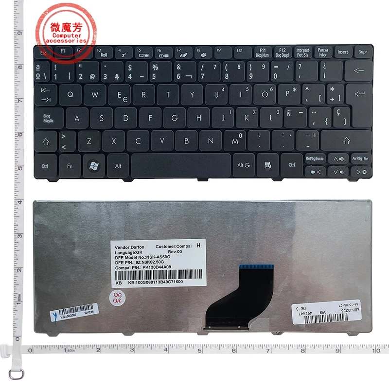 

Spanish Keyboard For Acer Emachines ZE6 ZE7 PAV70 PAV01 PAV80 NAV50 350 eM350 NAV51 355 eM355 D255E AOD255E NAV70 POVE6 SP Black