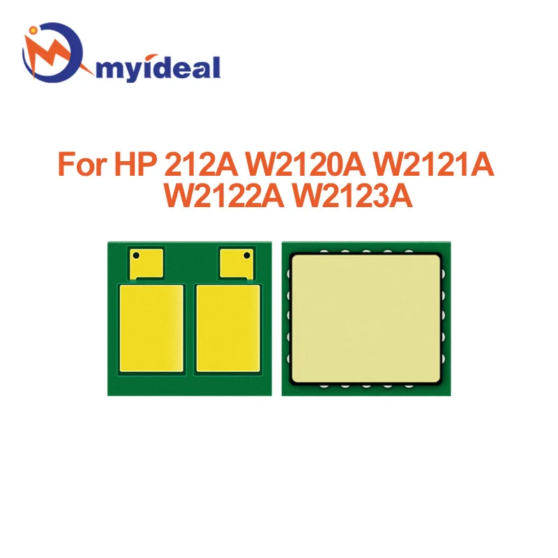 

212A W2120A Toner Cartridge Chip For HP M554dn M555dn M555x MFP M578c M578z M578dn M578f M554 M555 M578 Printer Rest Chips