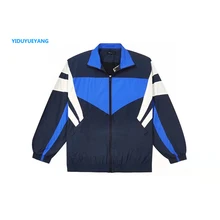 Men's New Spring And Autumn Luxury High Quality Colour Patchwork Loose Jacket
Men's New Spring And Autumn Luxury High Quality Colour Patchwork Loose Jacket