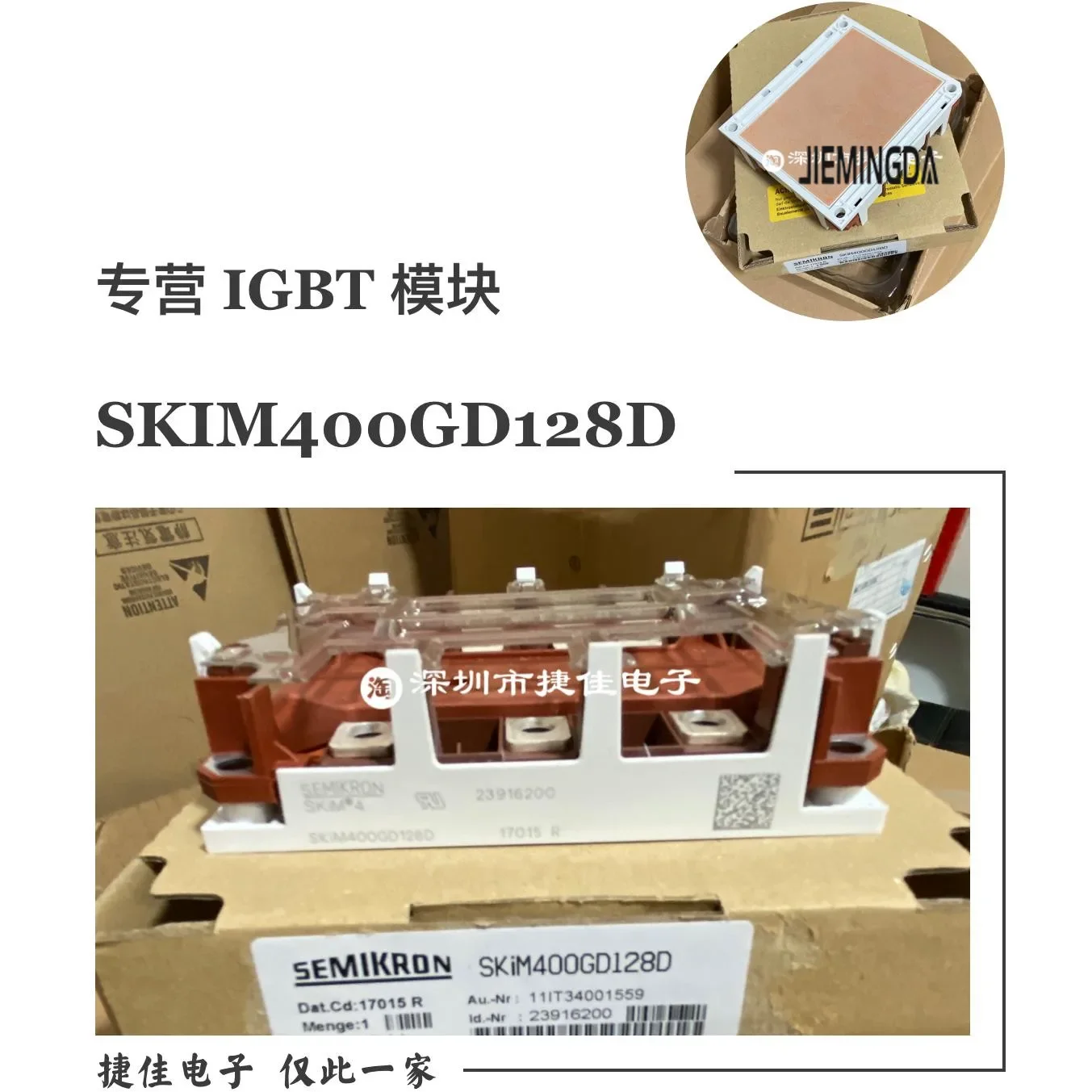 SKIM400GD128D SKIM401GD128D SKIM400GD126DM SKIM350GD128DM 100% new and original
SKIM400GD128D SKIM401GD128D SKIM400GD126DM SKIM350GD128DM 100% new and original