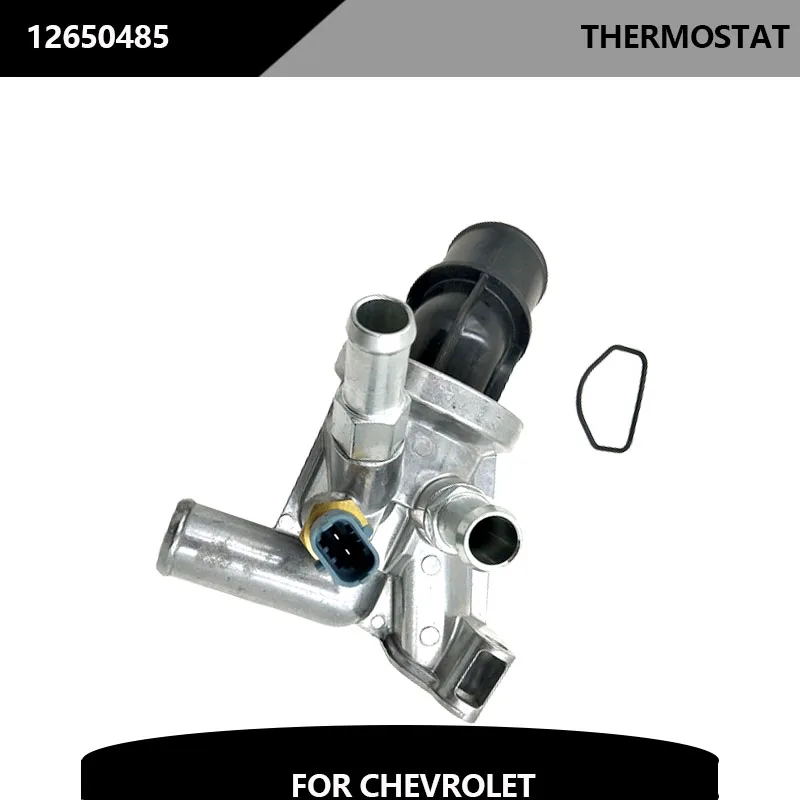 12650485 Engine Coolant Thermostat Housing Water Outlet For Chevrolet Colorado Trailblazer 5.3L 2013-2020
12650485 Engine Coolant Thermostat Housing Water Outlet For Chevrolet Colorado Trailblazer 5.3L 2013-2020