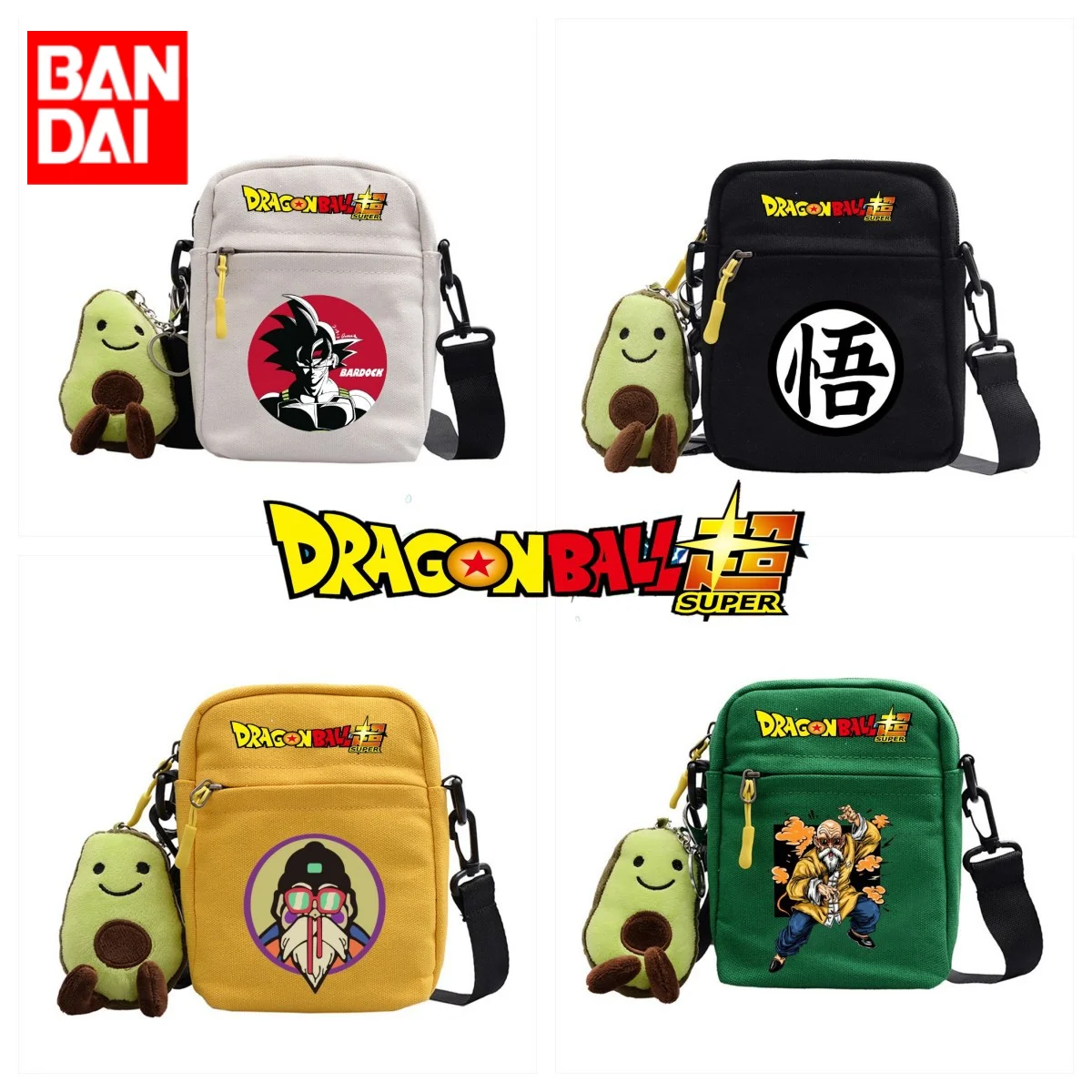 

Dragon Ball Monkey King Four-color Small Square Bag Fashion Printing Color Canvas Shoulder Bag Casual Cartoon Messenger Bag