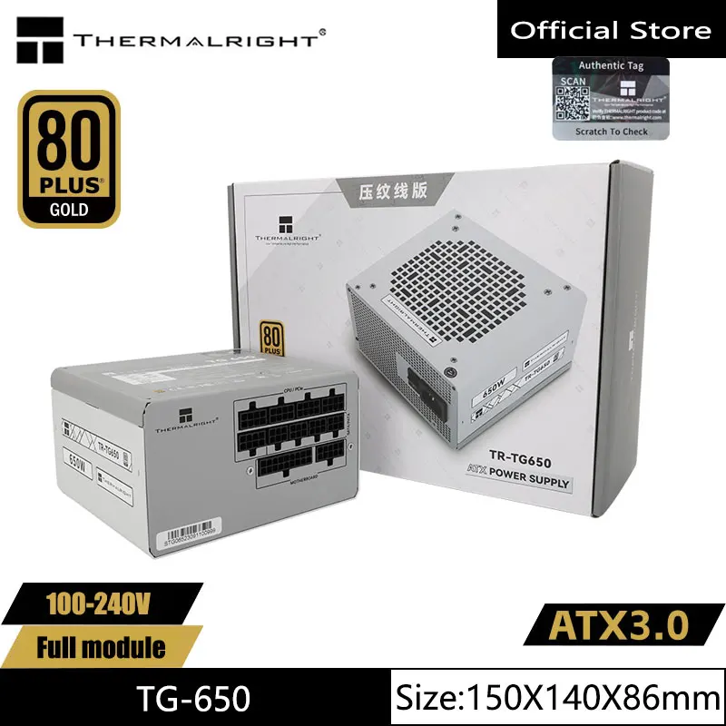 Thermalright, 650 Вт, золотая медаль, электронный блок питания шасси, ATX3.0, полный модуль, версия с обмоткой 
Thermalright, 650 Вт, золотая медаль, электронный блок питания шасси, ATX3.0, полный модуль, версия с обмоткой