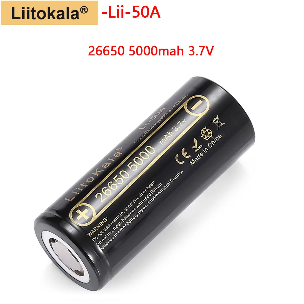

Real capacity LiitoKala Lii-50A 26650 5000mah 26650-50A Li-ion 3.7V Rechargeable Battery for LED lighting devices electric tools
