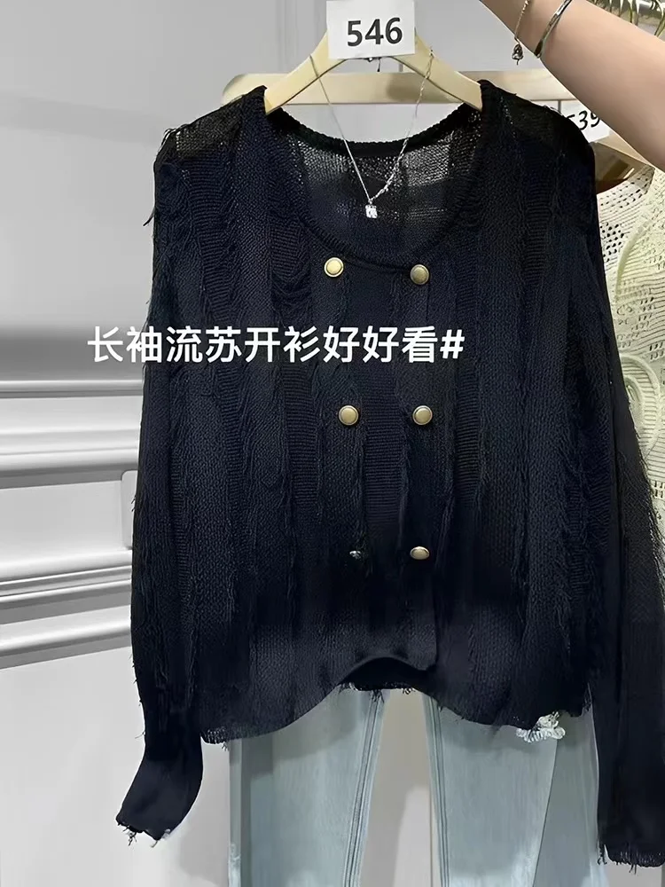 Luxury and High-end Tassel Knitted Cardigan Sweater for Women's Autumn Fashion Elegant Long Sleeved Black Sweater Top 2023
Luxury and High-end Tassel Knitted Cardigan Sweater for Women's Autumn Fashion Elegant Long Sleeved Black Sweater Top 2023