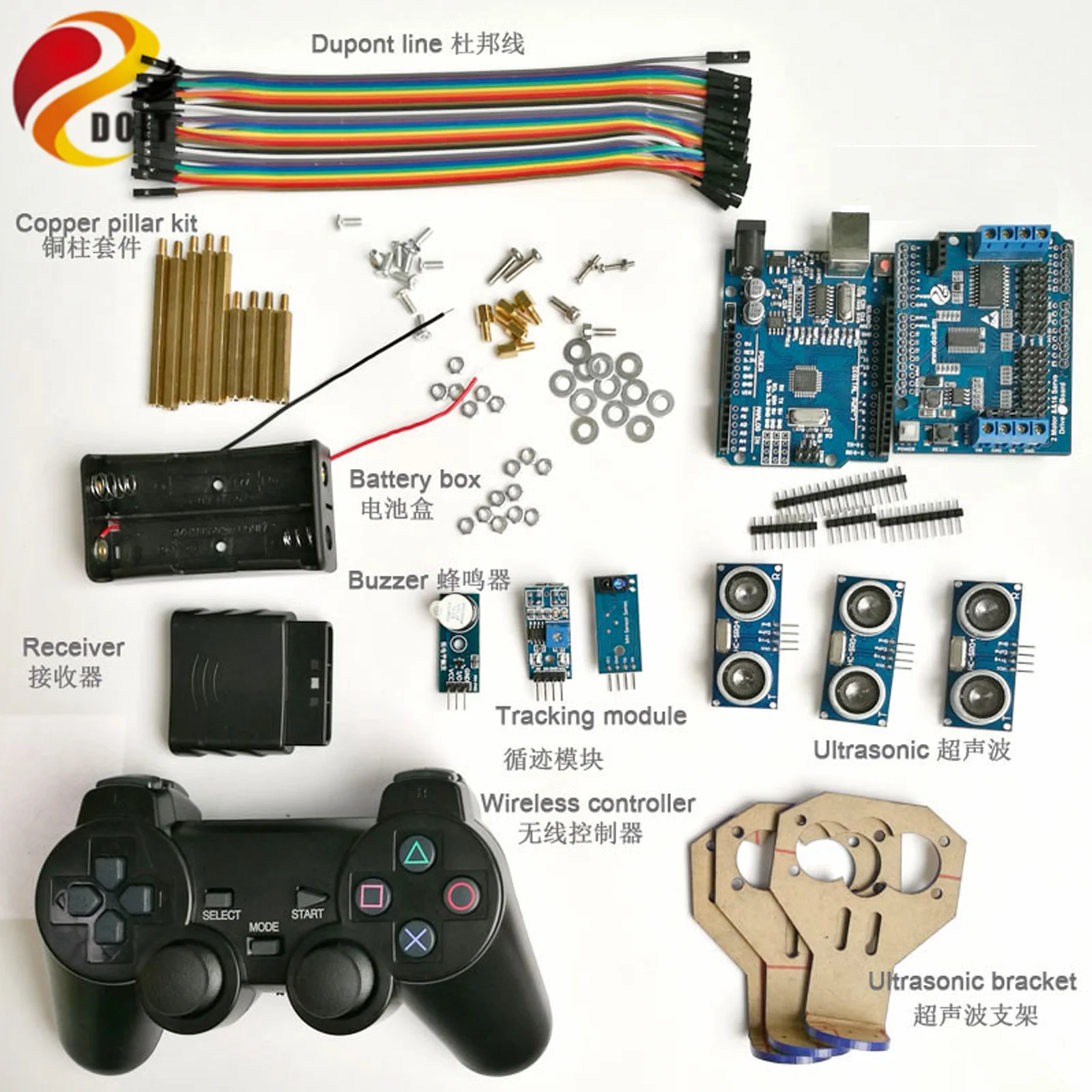 

Wireless Handle Control Kit with UNO Board+Motor Driver+Joystick+Ultrasonic Sensor+Tracking Module+Buzzer for Arduino Car DIY