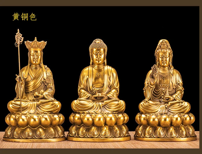 3P -26 см Sakyamuni Ksitigarbha GUANYIN, статуя медной скульптуры фэн-шуй для защиты дома и семьи 
3P -26 см Sakyamuni Ksitigarbha GUANYIN, статуя медной скульптуры фэн-шуй для защиты дома и семьи