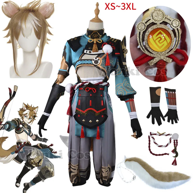 Genshin Impact Gorou Cosplay Costume Wig with Ears Goro Cosplay Tail Costumes Full Set Cosplay Props Party Outfits
Genshin Impact Gorou Cosplay Costume Wig with Ears Goro Cosplay Tail Costumes Full Set Cosplay Props Party Outfits
