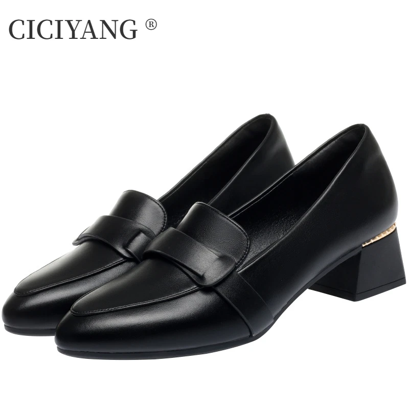CICIYANG Women Dress Shoes 2024 Autumn New Leather Shoes Ladies Office Shoes Women Work Shoes Chunky Heel Pump Handmade
CICIYANG Women Dress Shoes 2024 Autumn New Leather Shoes Ladies Office Shoes Women Work Shoes Chunky Heel Pump Handmade