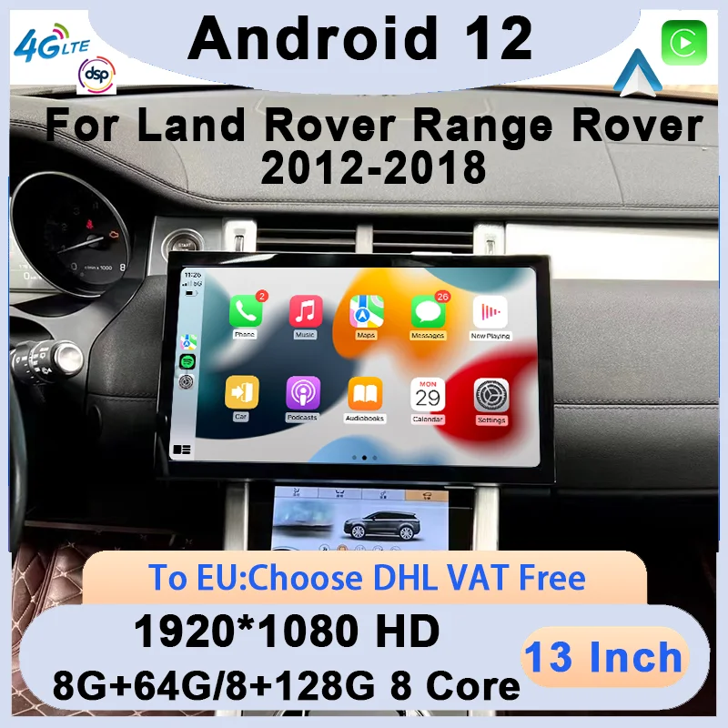 

13 Inch Android12 Car Radio For Land Rover Range Rover Sport Vogue Evoque Bosch Haman Host DSP Carplay Android Auto Large Screen