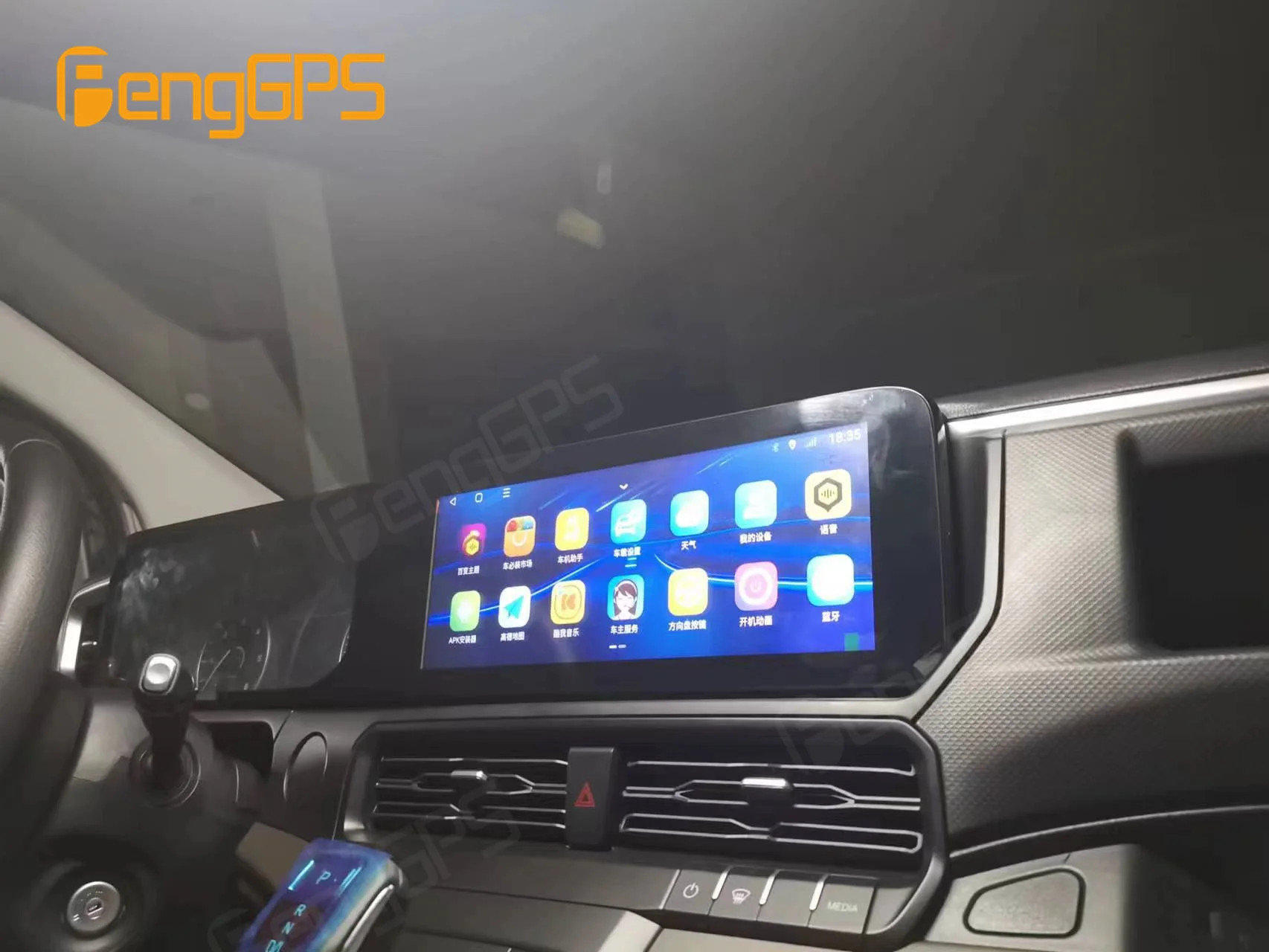 12.3 inch Car Radio For Ford Transit 2023 Android 11 GPS Navigation Screen AutoStereo Multimedia Player Tape Recorder 8+256G
12.3 inch Car Radio For Ford Transit 2023 Android 11 GPS Navigation Screen AutoStereo Multimedia Player Tape Recorder 8+256G
