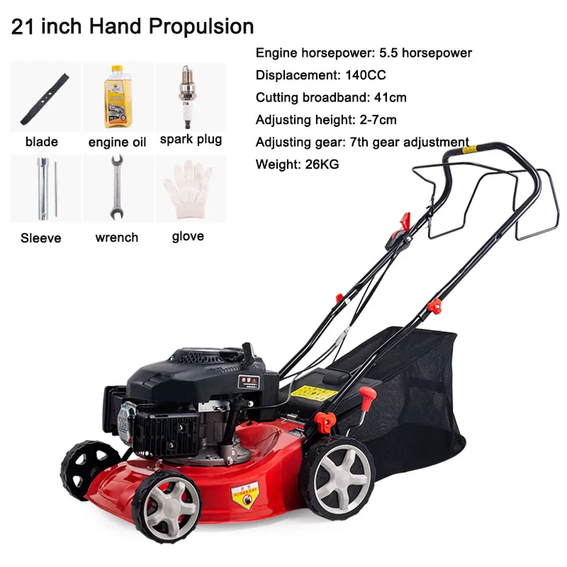 Power Gasoline Lawn Mower Yamaha Lawn Machine With 7-Position Height Adjustment And High Rear Wheels 173CC
Power Gasoline Lawn Mower Yamaha Lawn Machine With 7-Position Height Adjustment And High Rear Wheels 173CC