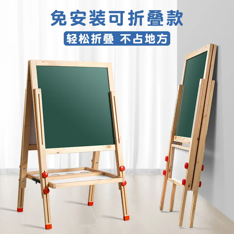 Children'S Small Chalkboard, Household Dust-Free Learning Chalkboard, Bracket Type Suction Chalkboard, Primary School C
Children'S Small Chalkboard, Household Dust-Free Learning Chalkboard, Bracket Type Suction Chalkboard, Primary School C