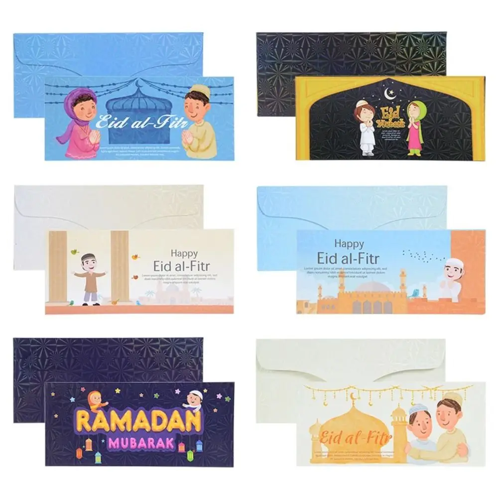 Мультяшные конверты Eid Mubarak цветная печатная бумага Eid Al-fitr приглашение Рамадан красный конверт благословение
Мультяшные конверты Eid Mubarak цветная печатная бумага Eid Al-fitr приглашение Рамадан красный конверт благословение