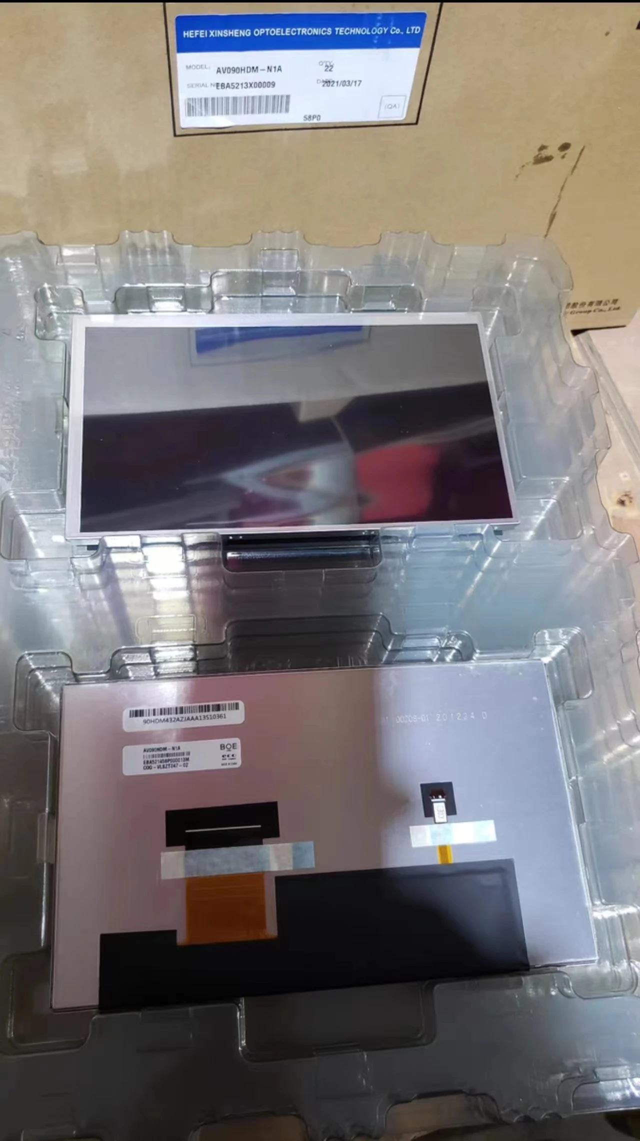 New Original 9-inch AV090HDM-N1A AV090HDM LCD Display for LCD Screen Maintenance And Replacement Free of Shipping
New Original 9-inch AV090HDM-N1A AV090HDM LCD Display for LCD Screen Maintenance And Replacement Free of Shipping