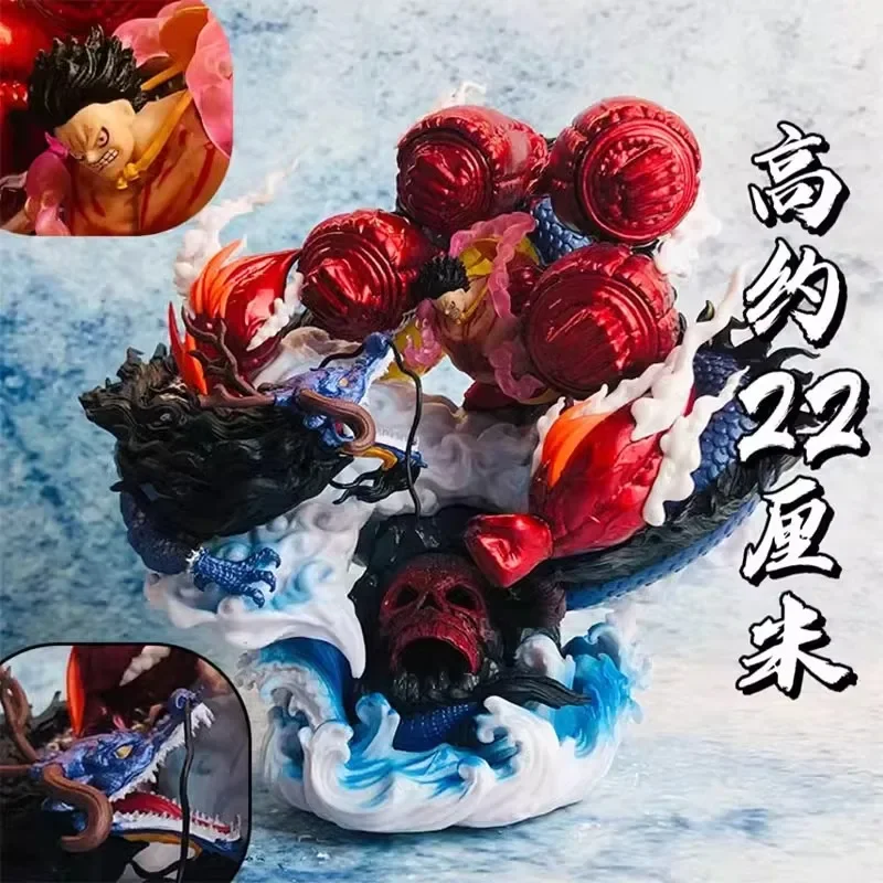 22cm ONE PIECE Figure Kaidou VS Gear Fourth Luffy Figure Anime Action Figurines Collection PVC Satute Gift Doll Gifts Boy Toys
22cm ONE PIECE Figure Kaidou VS Gear Fourth Luffy Figure Anime Action Figurines Collection PVC Satute Gift Doll Gifts Boy Toys