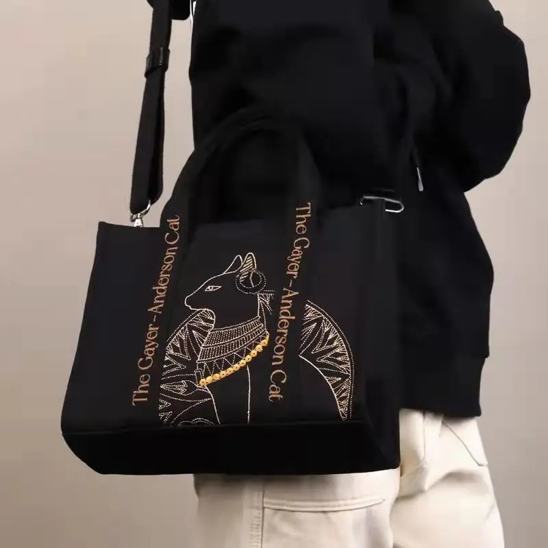 The British Museum Anderson Cat Embroidery Handheld Crossbody Canvas Bag for Friend's Own Birthday Gift
The British Museum Anderson Cat Embroidery Handheld Crossbody Canvas Bag for Friend's Own Birthday Gift