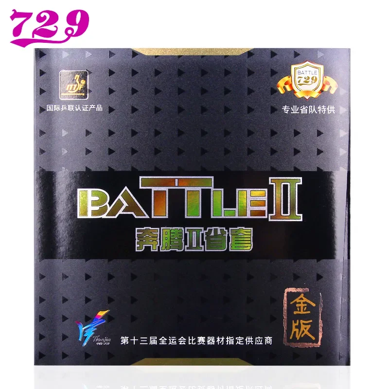 Original 729 Friendship Battle 2 Provincial Gold Edition Attack Sticky Table Tennis Rubber Harder Internal Energy Sponge
Original 729 Friendship Battle 2 Provincial Gold Edition Attack Sticky Table Tennis Rubber Harder Internal Energy Sponge