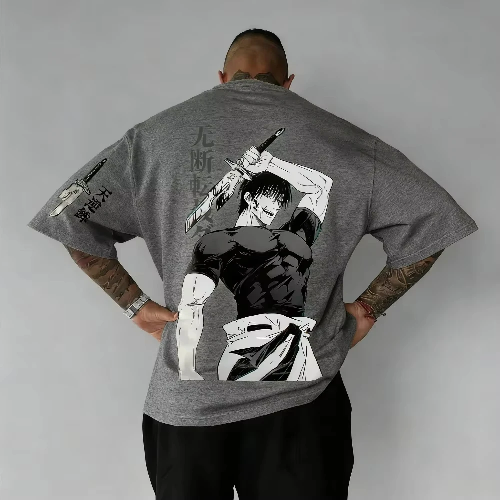 Summer T shirts Summer T shirts