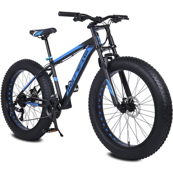 Bicicleta Elétrica Dobrável de Alto Custo-Benefício: Um Passeio Econômico e Poderoso 15 Bicycle 24*4.0 Inch 24/21 Speed Fat Bikes Aluminum Alloy Frame Snow Wide Tire Double Front Ffork Men Women Cycling