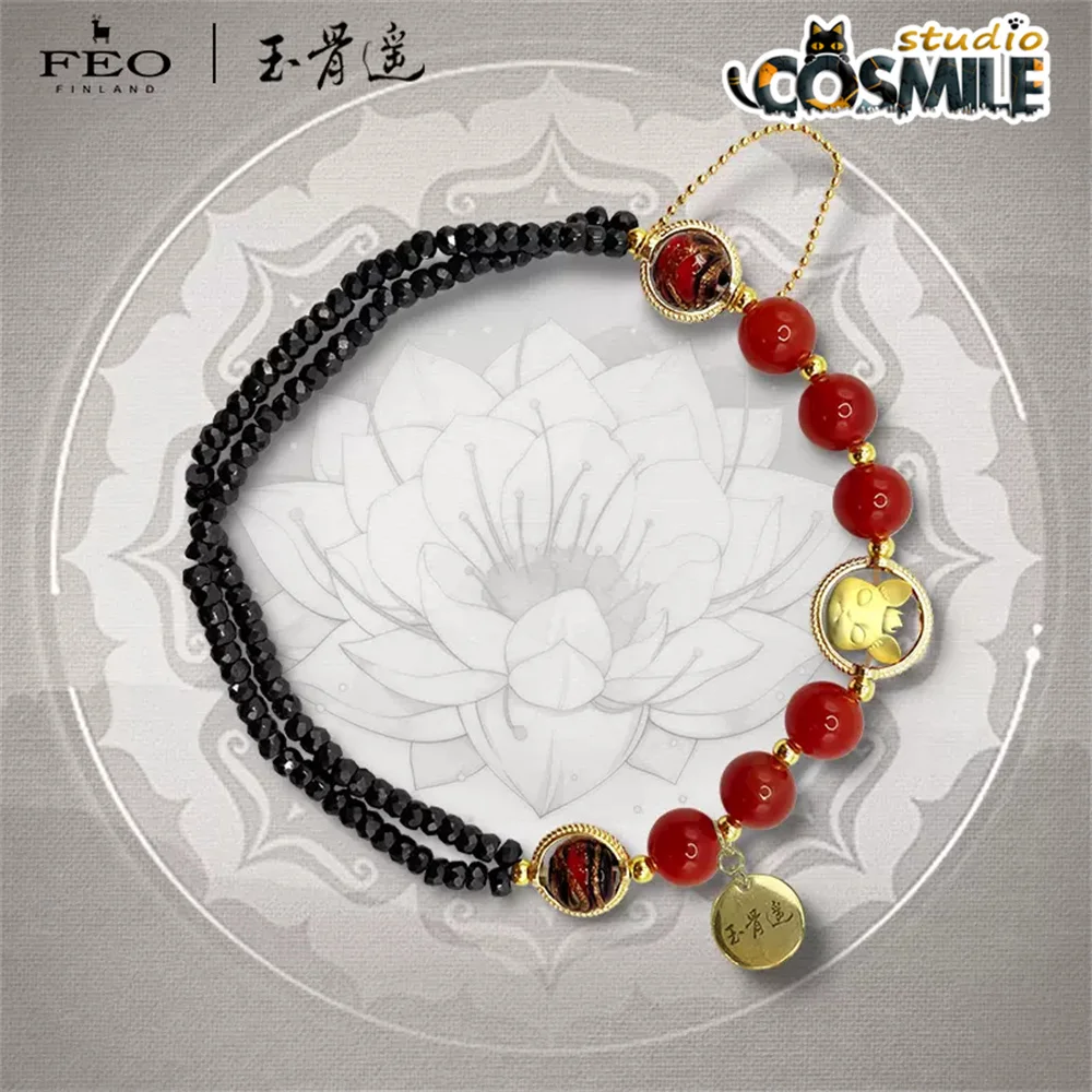TV Drama The Longest Promise Official Original Yu Gu Yao Shi Ying Xiao Zhan Zhu Yan Ren Min Hanfu Red Beads Bracelet Cosplay
TV Drama The Longest Promise Official Original Yu Gu Yao Shi Ying Xiao Zhan Zhu Yan Ren Min Hanfu Red Beads Bracelet Cosplay