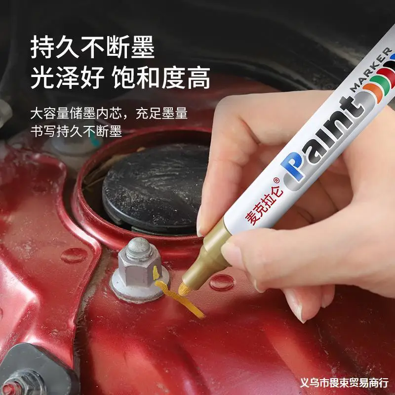 Engine Screw Marking Pen, Non Fading, Waterproof, Oil Resistant Paint Pen, Black And White, Automotive Repair Industrial Nut, An 
Engine Screw Marking Pen, Non Fading, Waterproof, Oil Resistant Paint Pen, Black And White, Automotive Repair Industrial Nut, An