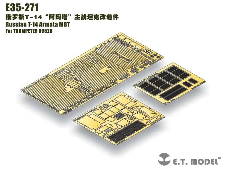 

ET Model 1/35 E35-271 Russian T-14 Armata MBT Detail Up part For TRUMPETER 09528