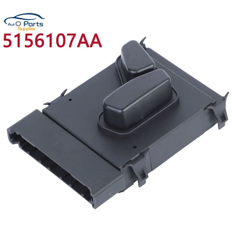 Новинка 5156107AA PSW179 переключатель регулировки сиденья для Dodge Дротика 2013-2016
Новинка 5156107AA PSW179 переключатель регулировки сиденья для Dodge Дротика 2013-2016