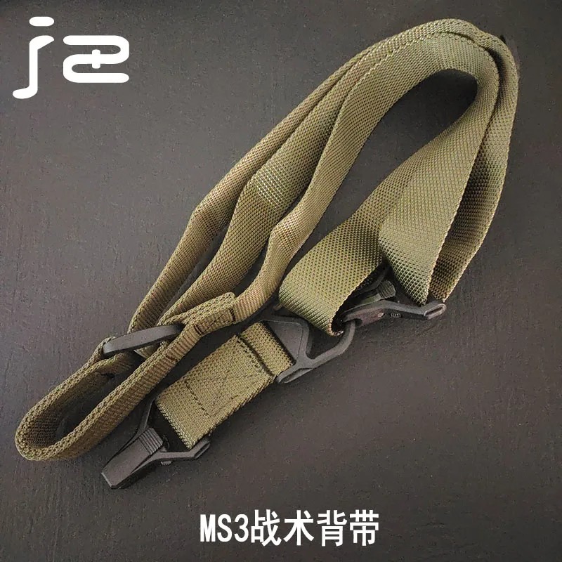 2 Point Tactical Gun Rifles Sling Multi Mission MS3/MS4 Adjustable Multifunction Shoulder Strap Airsoft Gun Camera Safety Rope 
2 Point Tactical Gun Rifles Sling Multi Mission MS3/MS4 Adjustable Multifunction Shoulder Strap Airsoft Gun Camera Safety Rope