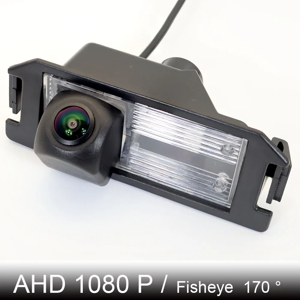 

For KIA Rio 3 R UB QB 4 YB FB 2011~2017 2020 Car Rear View Camera AHD 1080P 170° HD Night Vision Waterproof + Power Relay