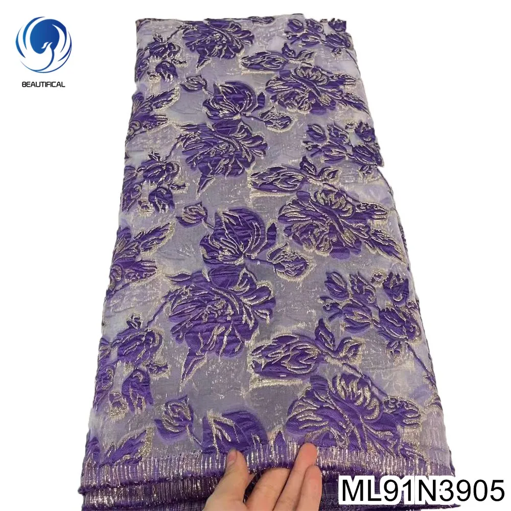 

African Brocade Jacquard Lace Fabric for Party Dress, Noble Flower Pattern, French Mesh Tulle, Silver Purple, ML91N39