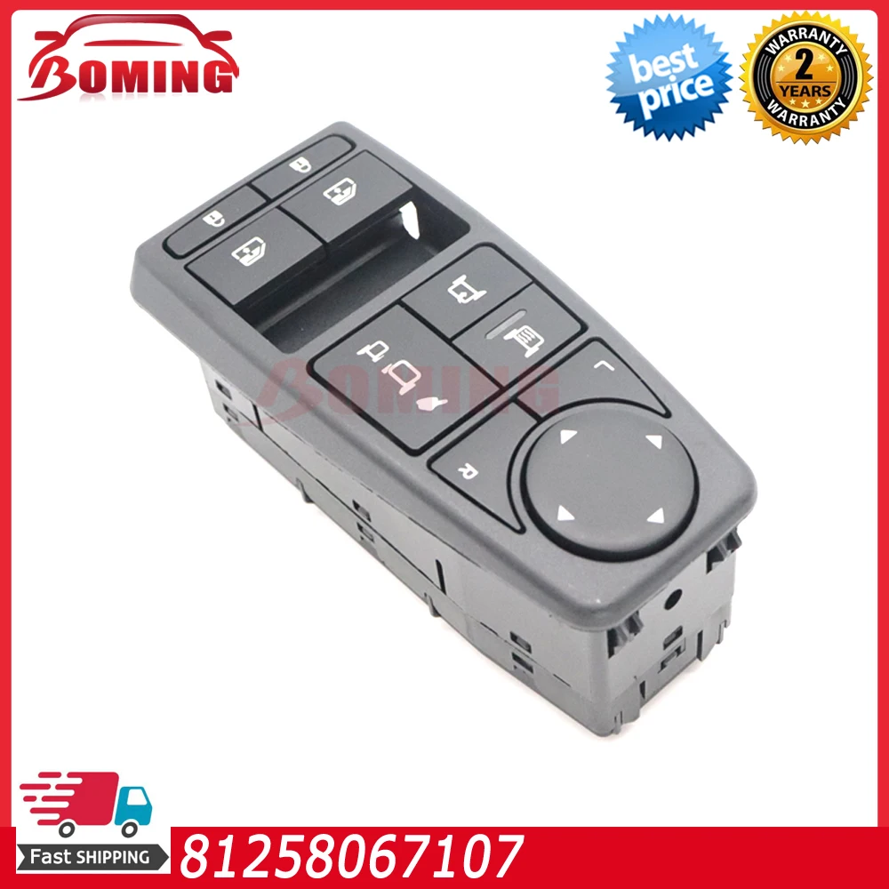 

81258067109 Electric Power Master Window Control Switch Button 81258067107 For MAN TGX TGS TGL TGM 81258067092