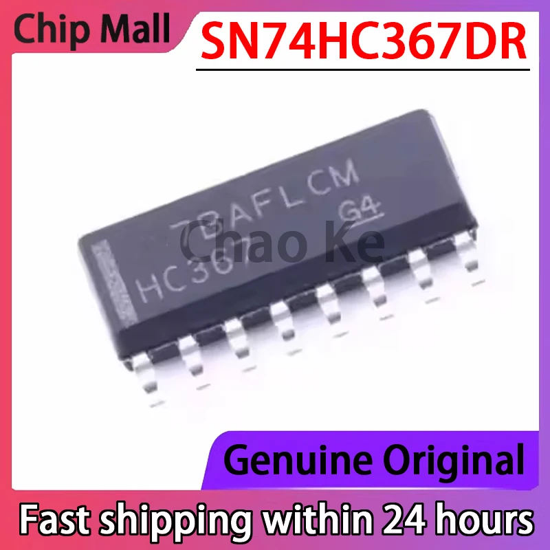 10 шт. новый оригинальный SN74HC367DR экранная печать HC367 Буфер/Драйвер чип SOP16 фотоэлемент
10 шт. новый оригинальный SN74HC367DR экранная печать HC367 Буфер/Драйвер чип SOP16 фотоэлемент