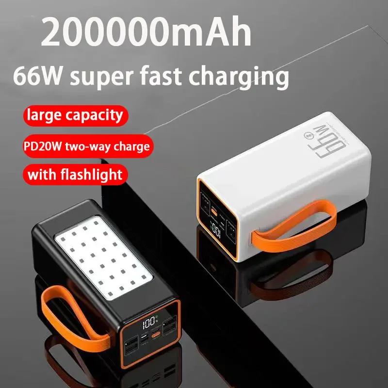 

66W 200000mAh Power Bank Large Capacity PD20W Powerbank Portable Fast Charger External Battery For iPhone Xiaomi Samsung