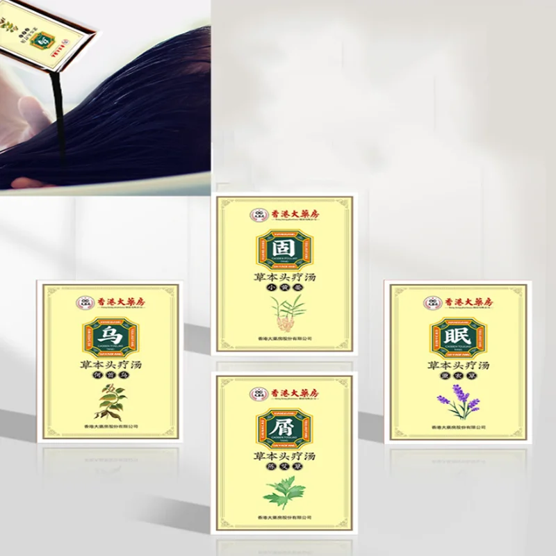 Herbal Shampoo Bag Head Treatment Soup Bag Boiling-free Use for Removing Dampness Expel Toxin Relieve Fatigue Health Care
Herbal Shampoo Bag Head Treatment Soup Bag Boiling-free Use for Removing Dampness Expel Toxin Relieve Fatigue Health Care