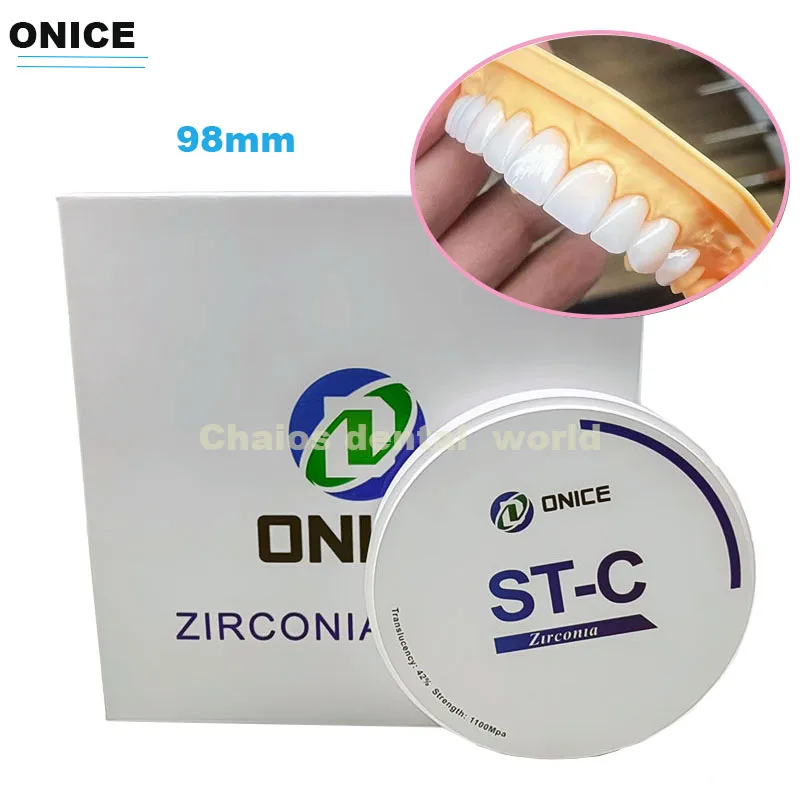 

ONICE Brand ST-C Ultra-Transparent Zirconia Blocks Dental Lab Material Explore Esthetic CAD CAM 98mm System Transparency 42%