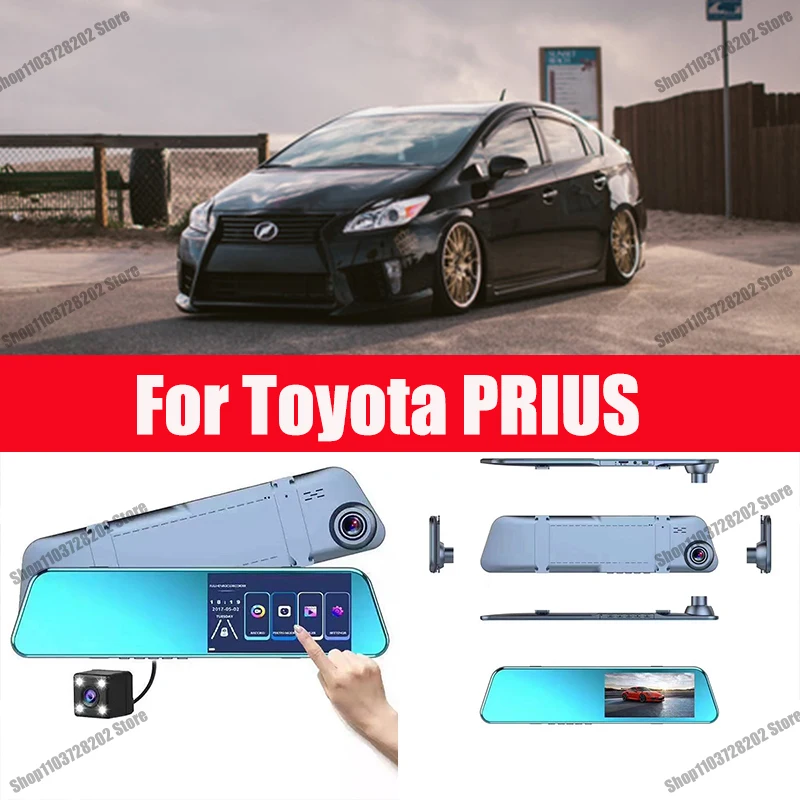 For Toyota Pruis Carplay Android GPS Dash Cam AUX FM Radio Dashcam Car Camera Stream RearView Mirror Drive Recorder
For Toyota Pruis Carplay Android GPS Dash Cam AUX FM Radio Dashcam Car Camera Stream RearView Mirror Drive Recorder